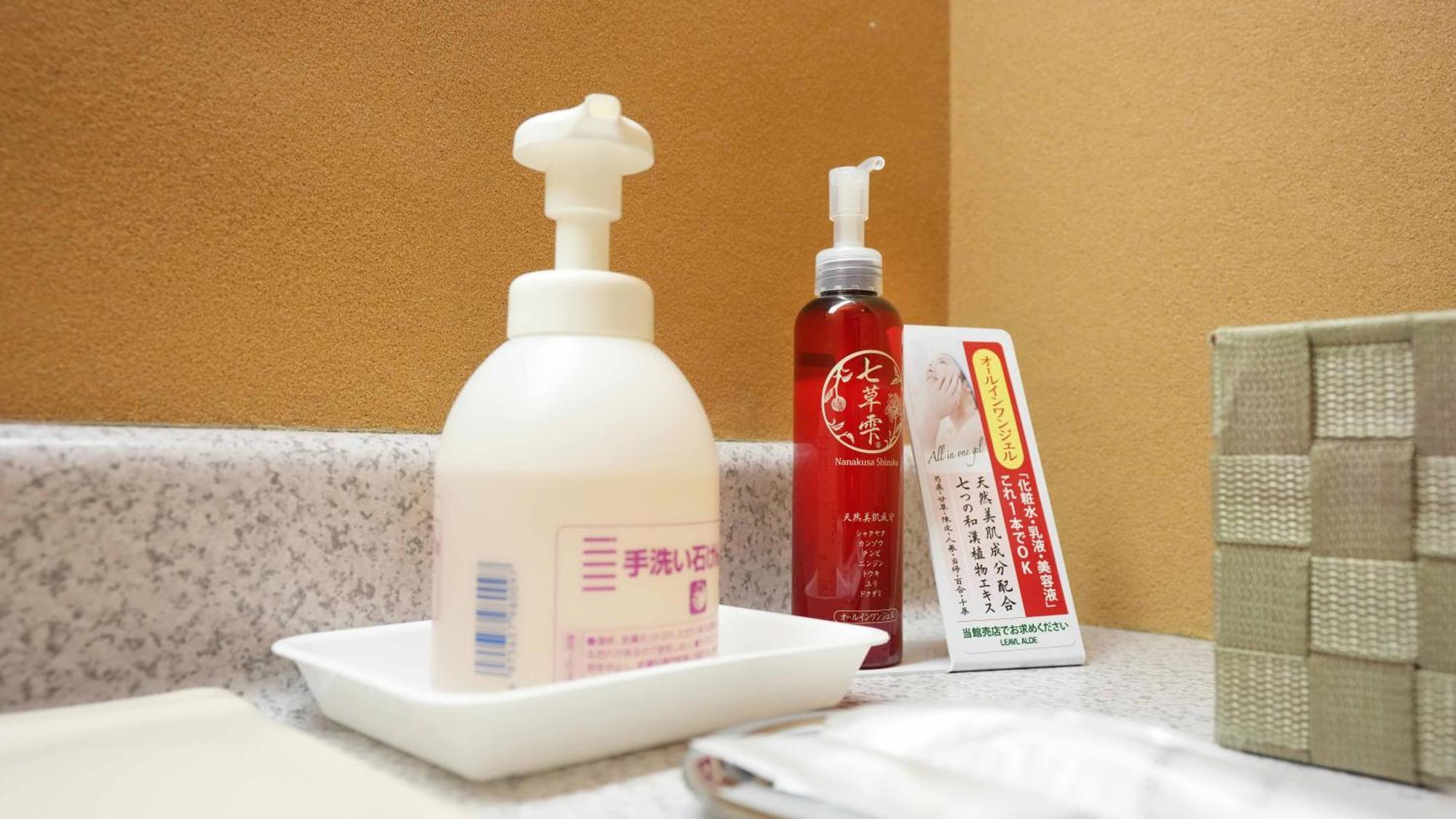 Ryokan Hirayama Кумамото Екстериор снимка
