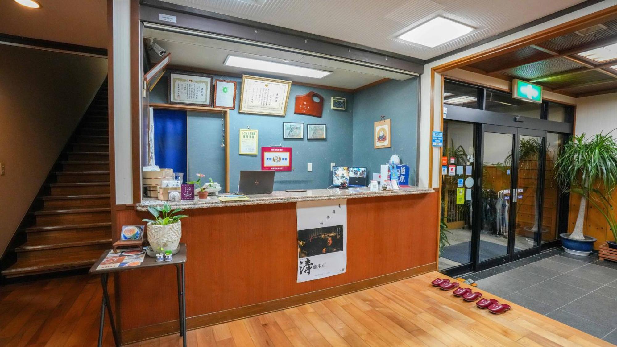 Ryokan Hirayama Кумамото Екстериор снимка