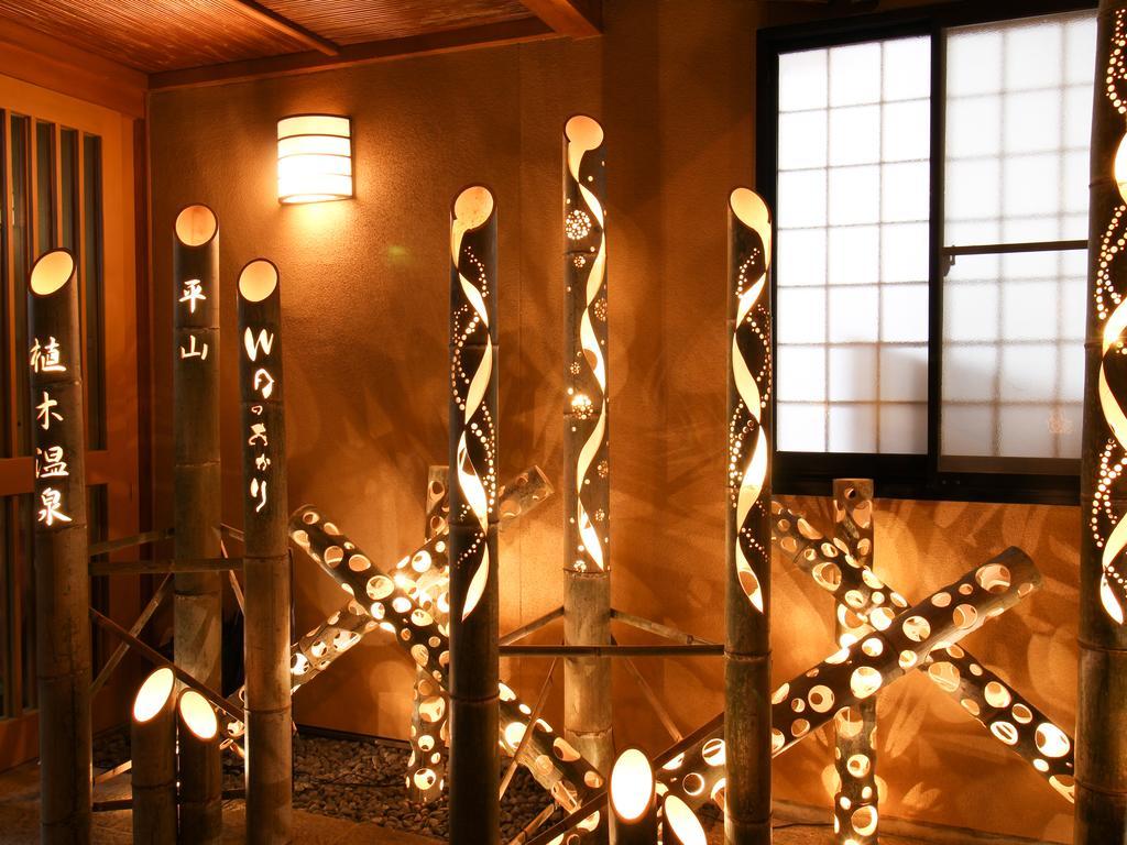 Ryokan Hirayama Кумамото Екстериор снимка